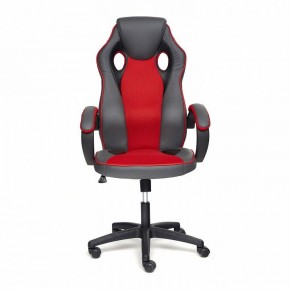 Кресло игровое Racer GT new в Кунгуре - kungur.mebel24.online | фото 2