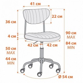 Кресло компьютерное Slim в Кунгуре - kungur.mebel24.online | фото 12