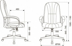 Кресло компьютерное T-898AXSN в Кунгуре - kungur.mebel24.online | фото