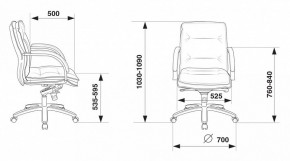 Кресло компьютерное T-9927SL-LOW/BLACK в Кунгуре - kungur.mebel24.online | фото 5