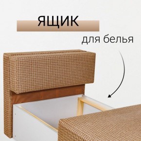 Кресло-кровать Нептун Ратибор темный в Кунгуре - kungur.mebel24.online | фото 7
