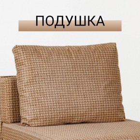 Кресло-кровать Нептун Ратибор темный в Кунгуре - kungur.mebel24.online | фото 8