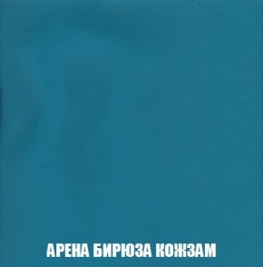 Кресло-кровать + Пуф Кристалл (ткань до 300) Боннель в Кунгуре - kungur.mebel24.online | фото 16