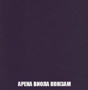 Кресло-кровать + Пуф Кристалл (ткань до 300) Боннель в Кунгуре - kungur.mebel24.online | фото 17