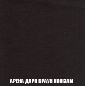 Кресло-кровать + Пуф Кристалл (ткань до 300) Боннель в Кунгуре - kungur.mebel24.online | фото 18