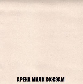 Кресло-кровать + Пуф Кристалл (ткань до 300) Боннель в Кунгуре - kungur.mebel24.online | фото 20