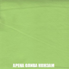 Кресло-кровать + Пуф Кристалл (ткань до 300) Боннель в Кунгуре - kungur.mebel24.online | фото 21