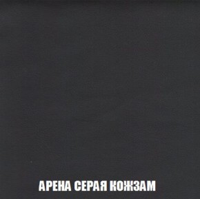 Кресло-кровать + Пуф Кристалл (ткань до 300) Боннель в Кунгуре - kungur.mebel24.online | фото 22