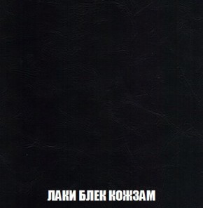 Кресло-кровать + Пуф Кристалл (ткань до 300) Боннель в Кунгуре - kungur.mebel24.online | фото 24