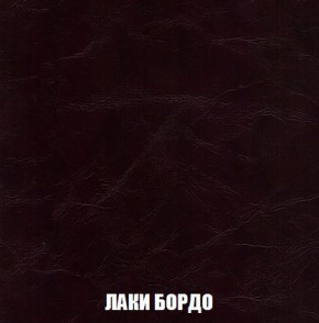 Кресло-кровать + Пуф Кристалл (ткань до 300) Боннель в Кунгуре - kungur.mebel24.online | фото 25
