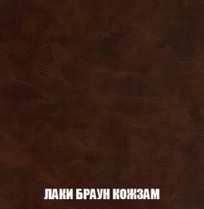 Кресло-кровать + Пуф Кристалл (ткань до 300) Боннель в Кунгуре - kungur.mebel24.online | фото 26