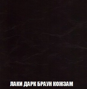 Кресло-кровать + Пуф Кристалл (ткань до 300) Боннель в Кунгуре - kungur.mebel24.online | фото 27