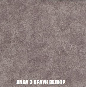 Кресло-кровать + Пуф Кристалл (ткань до 300) Боннель в Кунгуре - kungur.mebel24.online | фото 28