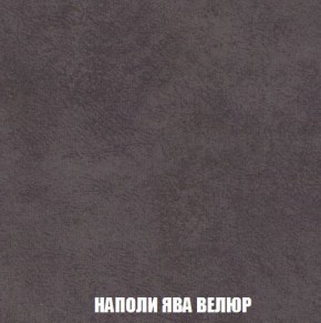 Кресло-кровать + Пуф Кристалл (ткань до 300) Боннель в Кунгуре - kungur.mebel24.online | фото 42