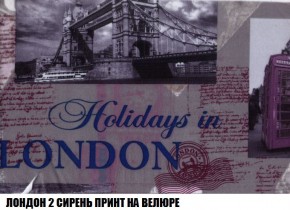 Кресло-кровать + Пуф Кристалл (ткань до 300) Боннель в Кунгуре - kungur.mebel24.online | фото 47
