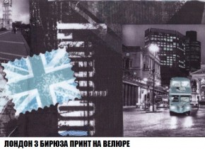Кресло-кровать + Пуф Кристалл (ткань до 300) Боннель в Кунгуре - kungur.mebel24.online | фото 48