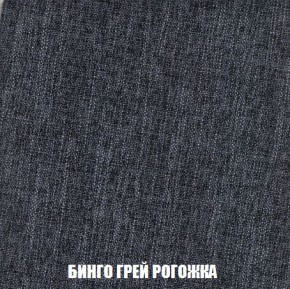 Кресло-кровать + Пуф Кристалл (ткань до 300) Боннель в Кунгуре - kungur.mebel24.online | фото 58