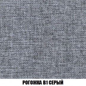 Кресло-кровать + Пуф Кристалл (ткань до 300) Боннель в Кунгуре - kungur.mebel24.online | фото 65
