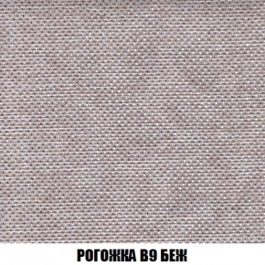 Кресло-кровать + Пуф Кристалл (ткань до 300) Боннель в Кунгуре - kungur.mebel24.online | фото 66