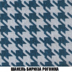Кресло-кровать + Пуф Кристалл (ткань до 300) Боннель в Кунгуре - kungur.mebel24.online | фото 67