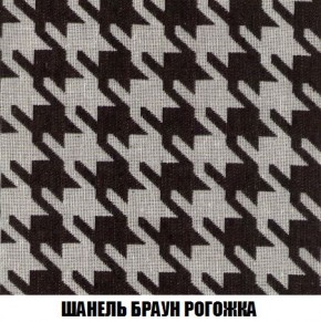 Кресло-кровать + Пуф Кристалл (ткань до 300) Боннель в Кунгуре - kungur.mebel24.online | фото 68