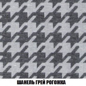 Кресло-кровать + Пуф Кристалл (ткань до 300) Боннель в Кунгуре - kungur.mebel24.online | фото 69