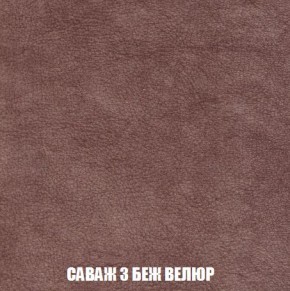 Кресло-кровать + Пуф Кристалл (ткань до 300) Боннель в Кунгуре - kungur.mebel24.online | фото 70