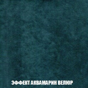 Кресло-кровать + Пуф Кристалл (ткань до 300) Боннель в Кунгуре - kungur.mebel24.online | фото 72