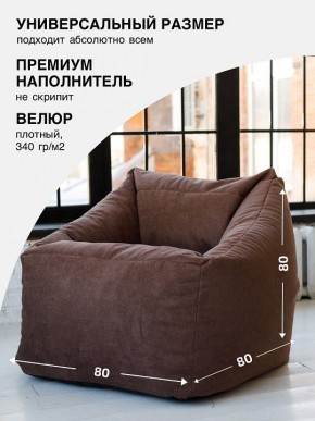 Кресло-мешок Gap в Кунгуре - kungur.mebel24.online | фото 2