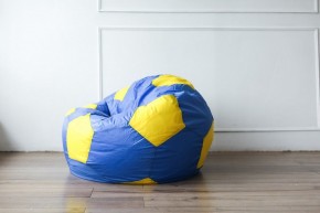 Кресло-мешок Мяч Сине-Желтый (Оксфорд) в Кунгуре - kungur.mebel24.online | фото 3
