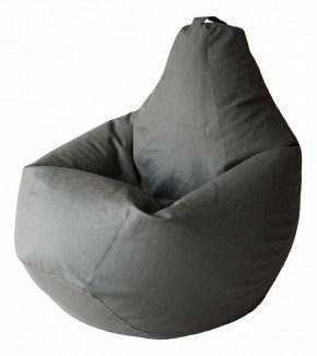 Кресло-мешок Серая ЭкоКожа 2XL 135*95 см в Кунгуре - kungur.mebel24.online | фото