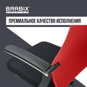 Кресло офисное BRABIX PREMIUM "Ultimate EX-801" хром, плотная двойная сетка Х2, черное/красное, 532921 в Кунгуре - kungur.mebel24.online | фото 6