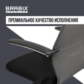 Кресло офисное BRABIX PREMIUM "Ultimate EX-801" хром, плотная двойная сетка Х2, черное/серое, 532918 в Кунгуре - kungur.mebel24.online | фото 7