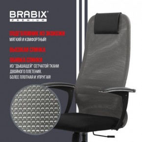 Кресло офисное BRABIX PREMIUM "Ultimate EX-801" хром, плотная двойная сетка Х2, черное/серое, 532918 в Кунгуре - kungur.mebel24.online | фото 10