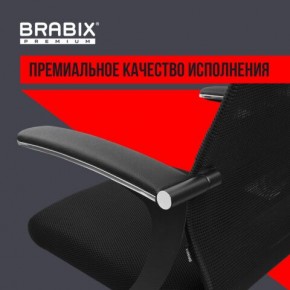 Кресло офисное BRABIX PREMIUM "Ultimate EX-801" пластик, плотная двойная сетка Х2, черное, 532922 в Кунгуре - kungur.mebel24.online | фото 3