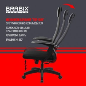 Кресло офисное BRABIX PREMIUM "Ultimate EX-801" пластик, плотная двойная сетка Х2, черное, 532922 в Кунгуре - kungur.mebel24.online | фото 6