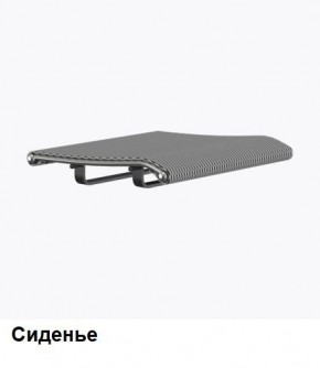 Кресло Samurai L1-1K - TS (Белый) Модель Samurai 0020001 в Кунгуре - kungur.mebel24.online | фото 4