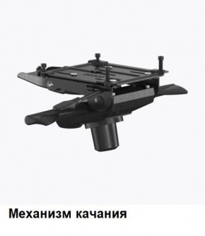 Кресло Samurai L1-1K - TS (Черный) Модель Samurai 0010001 в Кунгуре - kungur.mebel24.online | фото 6