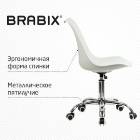 Кресло стул BRABIX "Eames MG-310 CH", хром, пластик белый, экокожа белая, 532923 в Кунгуре - kungur.mebel24.online | фото 6