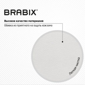 Кресло стул BRABIX "Eames MG-310 CH", хром, пластик белый, экокожа белая, 532923 в Кунгуре - kungur.mebel24.online | фото 8