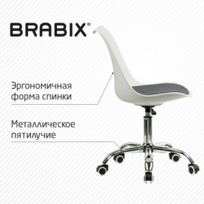 Кресло стул BRABIX "Eames MG-310 CH", хром, пластик белый, ткань серая, 532924 в Кунгуре - kungur.mebel24.online | фото 5