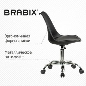 Кресло стул BRABIX "Eames MG-310 CH", хром, пластик черный, экокожа черная, 532925 в Кунгуре - kungur.mebel24.online | фото 6