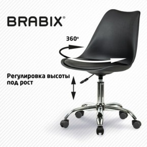 Кресло стул BRABIX "Eames MG-310 CH", хром, пластик черный, экокожа черная, 532925 в Кунгуре - kungur.mebel24.online | фото 7