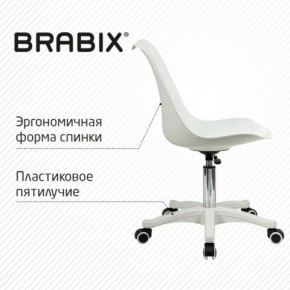 Кресло стул BRABIX "Eames MG-310 PL", пластик белый, экокожа белая, 532926 в Кунгуре - kungur.mebel24.online | фото 7