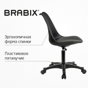 Кресло стул BRABIX "Eames MG-310 PL", пластик черный, экокожа черная, 532927 в Кунгуре - kungur.mebel24.online | фото 5