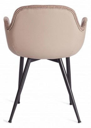 Кресло Valentino (Mod. Pc45-2) в Кунгуре - kungur.mebel24.online | фото 4