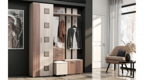КРИСТИНА Прихожая (ЯШС/ЯШТ) УНИ в Кунгуре - kungur.mebel24.online | фото 1