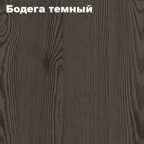 Кровать 2-х ярусная с диваном Карамель 75 (Лас-Вегас) Анкор светлый/Бодега в Кунгуре - kungur.mebel24.online | фото 4