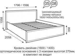 Кровать двуспальная 1400 мм с ортопедическим основанием Венеция 8 бодега в Кунгуре - kungur.mebel24.online | фото 1