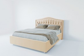 Кровать Калининград с ПМ 1200 (экокожа бежевая) в Кунгуре - kungur.mebel24.online | фото